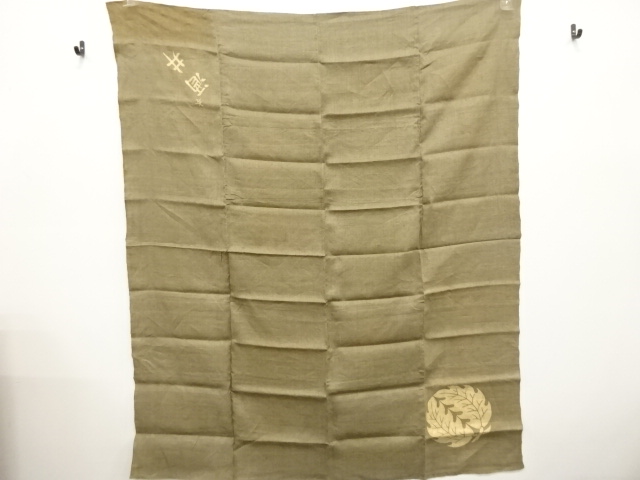 Japanese Kimono / Asa Johfu Hemp